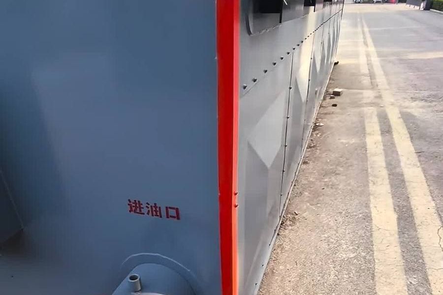 蒸汽发生器